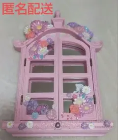 ✳️ラプンツェル　パスカル　スタンドミラー　princess　party Amazon.co.jp: 塔の上のラプンツェルx中川翔子[手鏡]ミラー