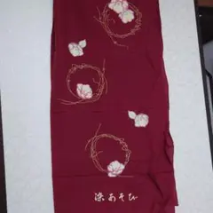 着物のハギレ多数(500g)