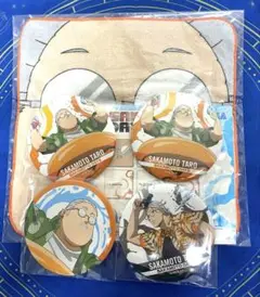 SAKAMOTO DAYS セガラッキーくじ 坂本太郎 缶バッジ ハンドタオル