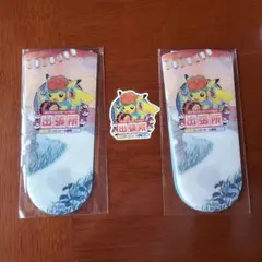 ポケモンセンター出張所 ピカチュウ 扇子　ステッカー セット　盛岡