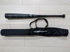 MIZUNO 少年軟式用 ビヨンドマックス レガシー(78cm/平均 560g)