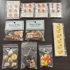 ボタン　まとめ売り