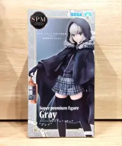 ロード・エルメロイⅡ世の事件簿　セガ スーパープレミアム figure グレイ
