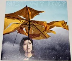 松井文 / NOT MY DAY（7インチレコード）折坂悠太
