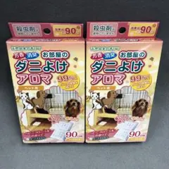 Item thumbnail for item 20c94210-db5f-491f-b935-f6022868c338