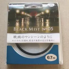 Item thumbnail for item ee44104d-0a4d-4d8a-a221-6fe5cb1fd2c6