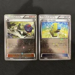 2025年最新】n xy ミラーの人気アイテム - メルカリ