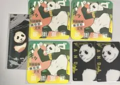 芥見下々　呪術廻戦展　パンダまとめ売り