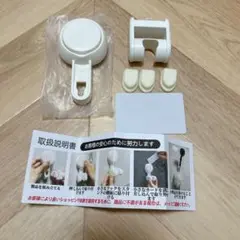 Item thumbnail for item 603be9f2-cabc-4094-8d1a-95ae5c775dcc