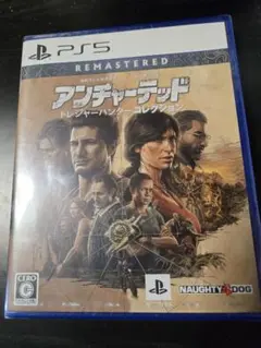 アンチャーテッド トレジャーハンターコレクション PS5