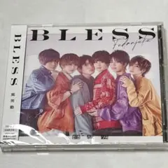 BLESS 風男塾