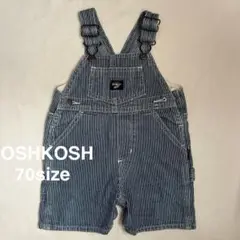オシュコシュビゴッシュ サロペット オーバーオール ヒッコリー【70】