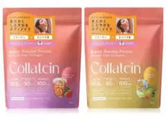 Item thumbnail for item 2431ff2c-316e-423a-9245-3a5b79519a3d