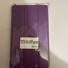 Lenovo Tab M7 ケースセット