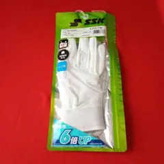 野球 SSK ジュニア用 手袋 右手