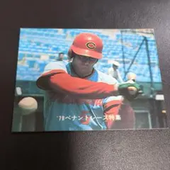 希少❗️広島東洋カープ　エイドリアン・ギャレット選手　直筆 サインボール　背番号5 希少❗️広島東洋カープ エイドリアン・ギャレット選手 直筆