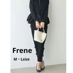 美品 Frene フラーネ サイドフラワーモチーフ 美脚パンツ パンツ M L