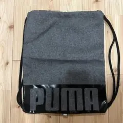 新品未使用‼️PUMA ドローストリングバッグ グレー/ブラック