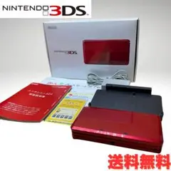 Item thumbnail for item c4984ff0-b9aa-4ec7-a2dc-7935732cd3a7