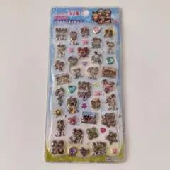 Item thumbnail for item 1b28226d-5b83-4e76-b9b3-f3ac7791c0db