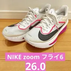 ★ナイキ★美品★NIKE ズームフライ6 サイズ★26cm
