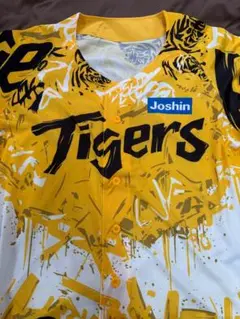 【新品】阪神タイガース　ウル虎の夏ジャージ