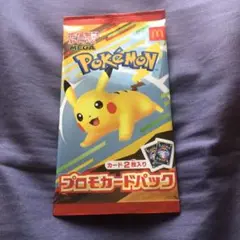 ポケモンカード