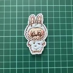 ラブブワッペン　1枚売り　もこもこかわいい