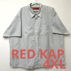 Item thumbnail for item 97a8d213-cf38-445d-8d17-c368d3ac613e