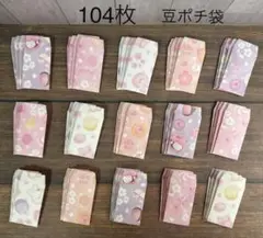 Item thumbnail for item 94074fff-ddbf-472b-82d5-ff2aa7505ae0