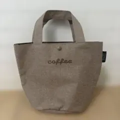 新品　タリーズ　トートバッグ　ランチトートバッグ