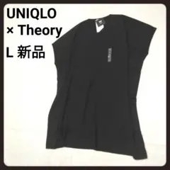 Item thumbnail for item 948b9746-650f-4c35-9bd0-e9269d6e83d4