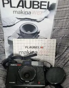 【PLAUBEL】プラウベル　マキナ47【Makina 47】 PLAUBEL】プラウベルマキナ47【Makina 47】