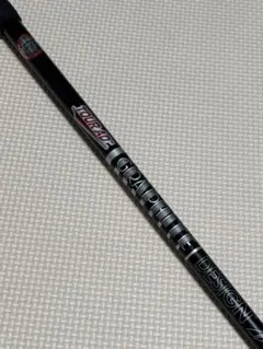 TOUR AD XC-5 テーラーメイドスリーブ付き