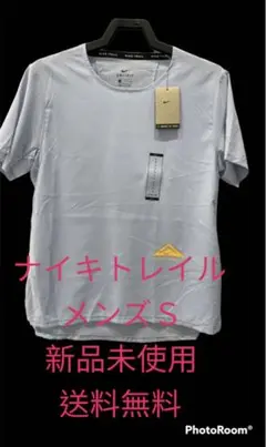 ナイキランニングシャツ【新品未使用】