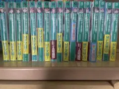 ようこそ実力至上主義の教室へ2年生編全巻3年生編1巻2巻