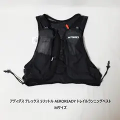 [新品 送料込] Mサイズ アディダス テレックス トレイルランニングベスト EVADICT(エバディクト)TRAIL RUNNING トレイルランニング ベスト
