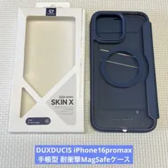 DUXDUCIS iPhone16promax手帳型 耐衝撃MagSafeケース