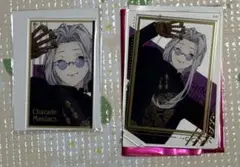 Charade Maniacs シャレマニ 凝部ソウタ オトなつ