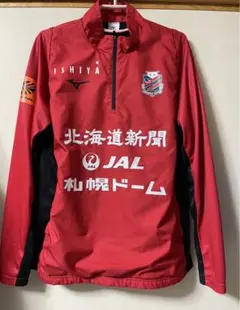 北海道コンサドーレ札幌2022選手支給品ハーフジップトレーニングウェア上下セット