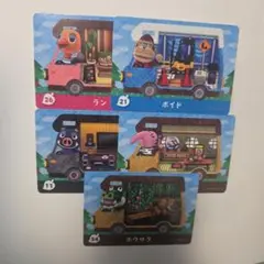 どうぶつの森　amiiboカード　amiibo　プラス　あつ森　どう森　とび森