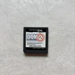DQモンスターズ2 ニンテンドーDS