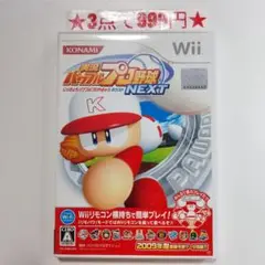 Item thumbnail for item 5a265b3f-3a88-4d10-81cf-0eb960bcedc4