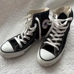 CONVERSE ALL STAR ブラック ハイカット23cm