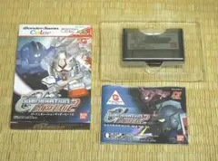 ワンダースワンカラー「SDガンダム Gジェネレーション　ギャザービート２」