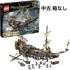 未使用　ダンシングプレーヤー 2025年最新】lego 71042の人気アイテム - メルカリ