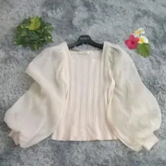 Item thumbnail for item f444bf1d-e6c9-4abd-b400-70bb35160697