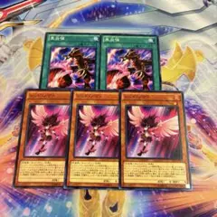 【早い者勝ち】レッドノヴァ　れっどのゔぁ　黒炎弾　黒煙弾　こくえんだん