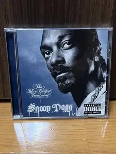 Snoop Dogg / The Blue Carpet Treatment