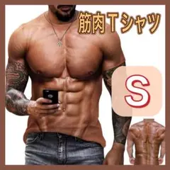 Item thumbnail for item 104937bc-021a-4021-a2e4-01697b25ad7c